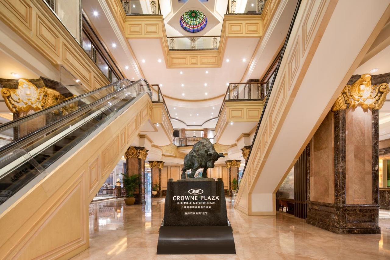 Crowne Plaza Shanghai Nanjing Road By Ihg Extérieur photo The Crown Plaza Hotel