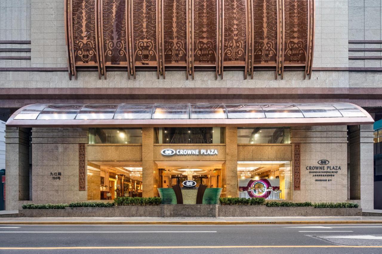 Crowne Plaza Shanghai Nanjing Road By Ihg Extérieur photo The entrance of the hotel